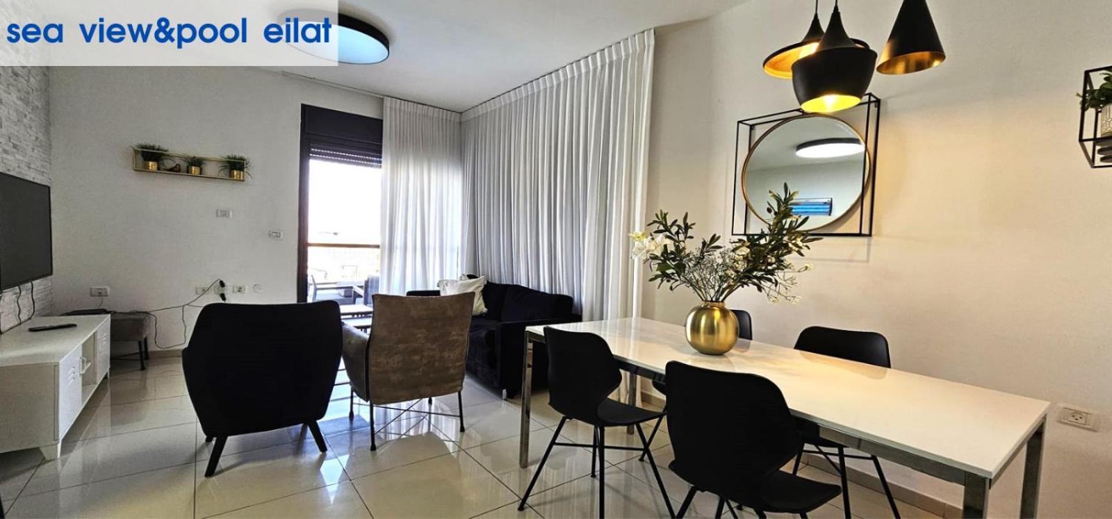 Ferienwohnung sea view&pool eilat Exterior foto