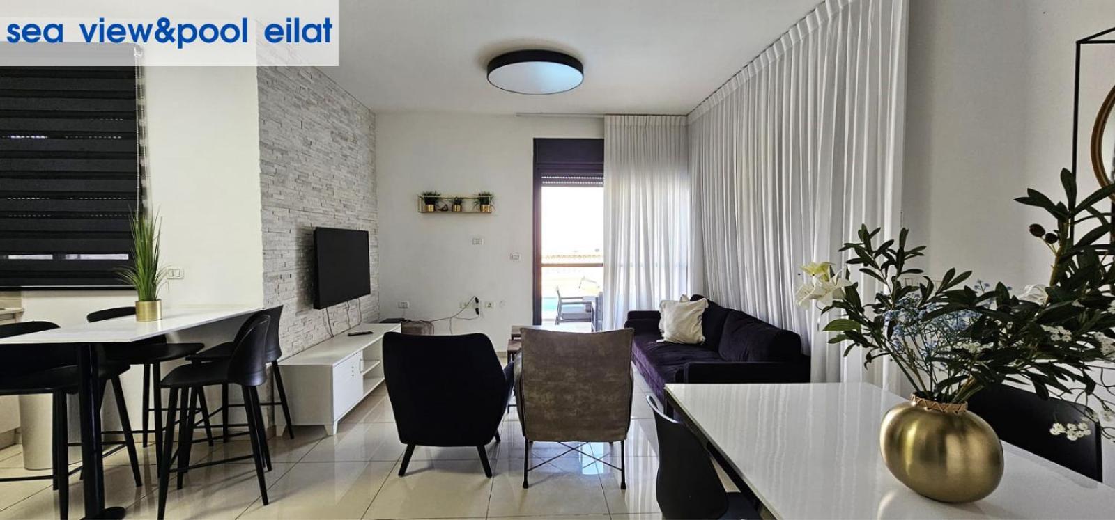 Ferienwohnung sea view&pool eilat Exterior foto