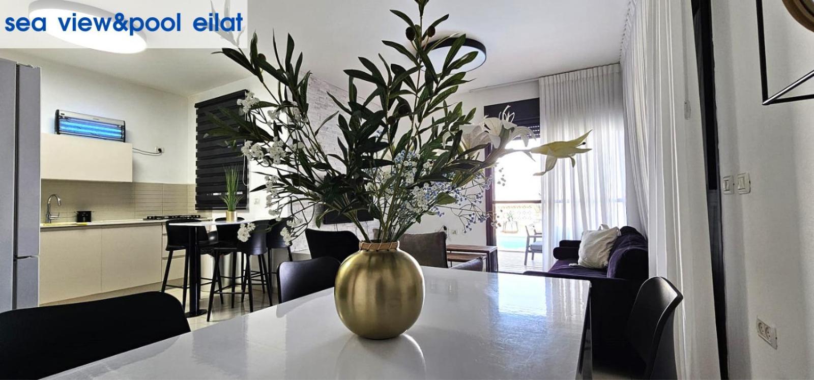 Ferienwohnung sea view&pool eilat Exterior foto