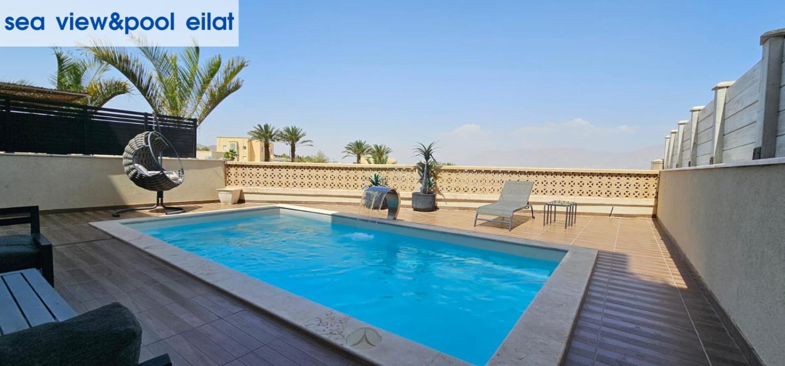 Ferienwohnung sea view&pool eilat Exterior foto